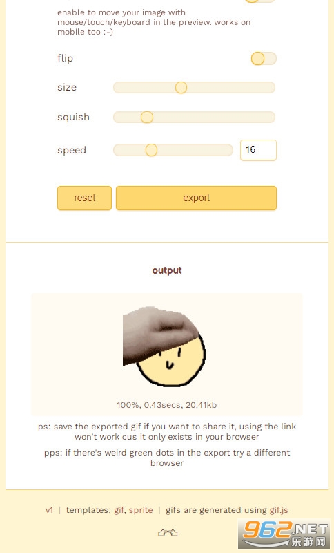 petpet generator��ͷ��ͼ������gif���ɽ�ͼ0