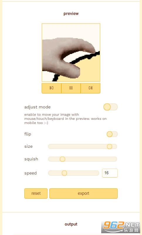 petpet generator��ͷ��ͼ������gif���ɽ�ͼ2