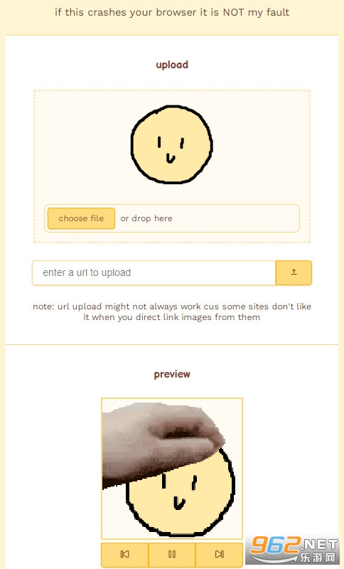 petpet generator��ͷ��ͼ������gif���ɽ�ͼ3