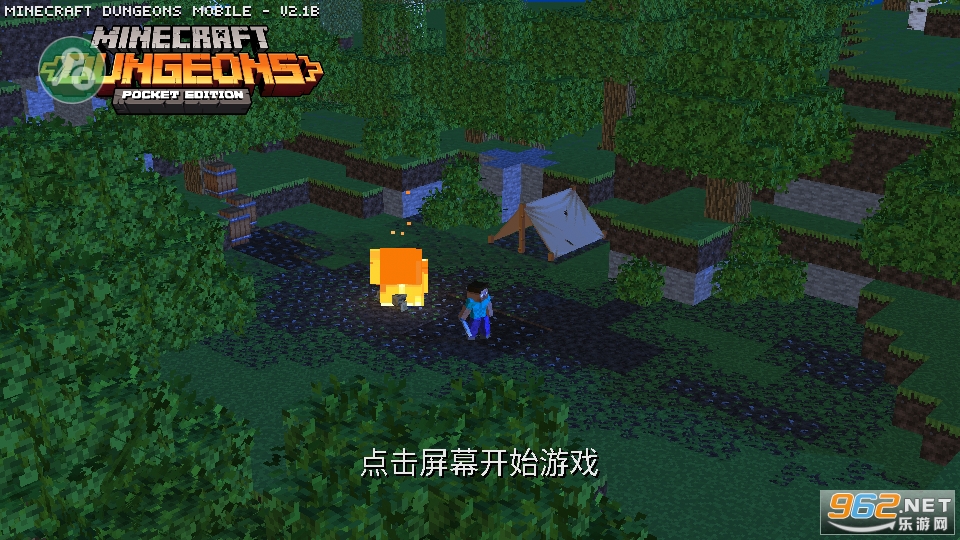 Minecraft Dungeons�ҵ�������³�������Ѱ����İ� v2.1��ͼ5