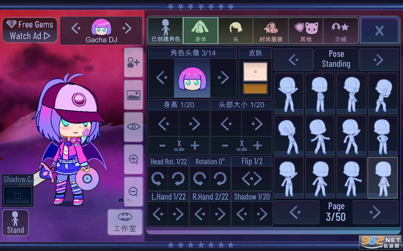 Gacha Glitch��Ϸ��ͼ0