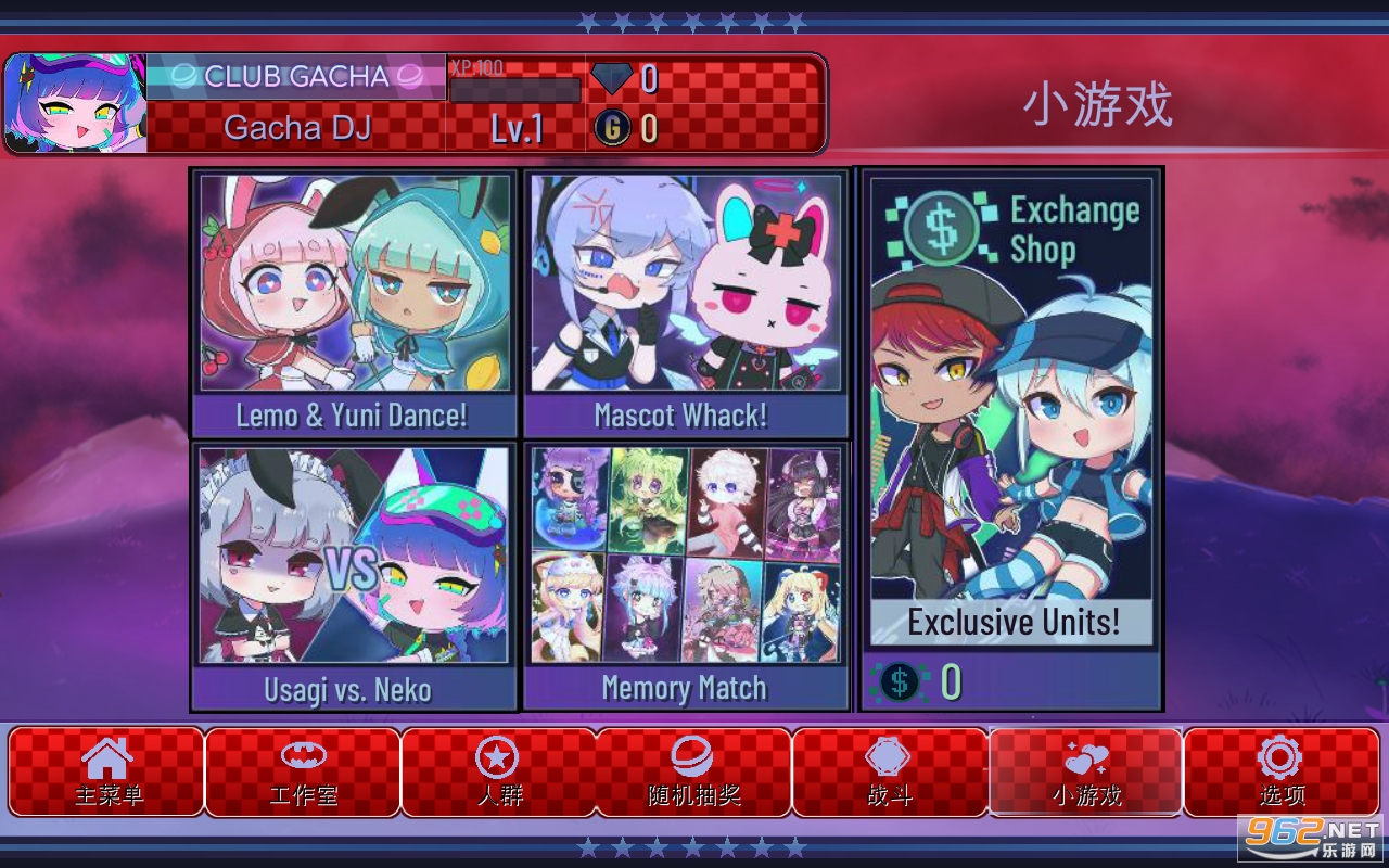 Gacha Glitch��Ϸ��ͼ3