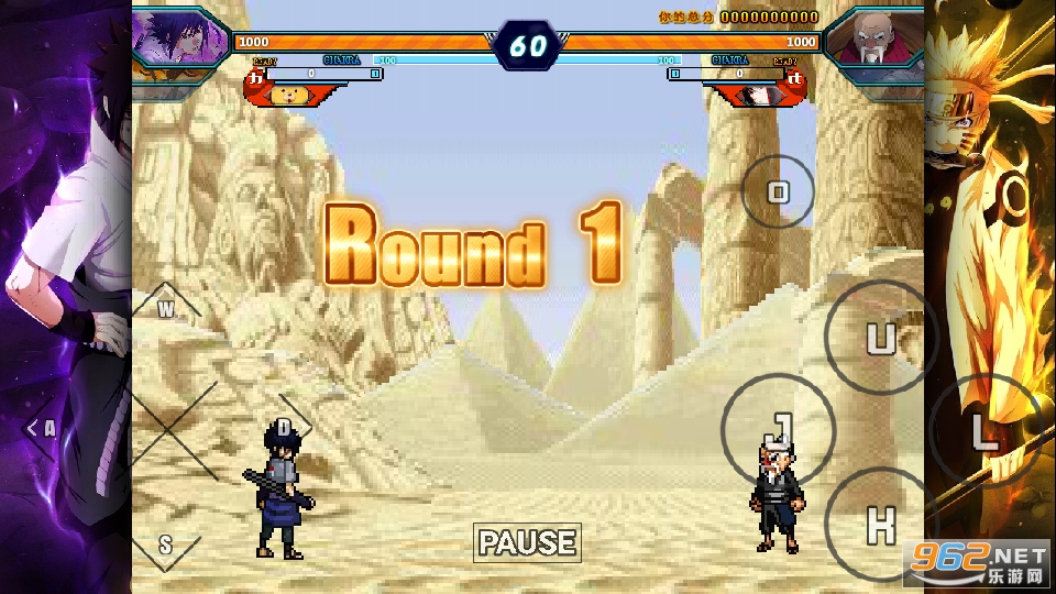 ����VS��Ӱ�񻰸�bvn�񻰸Ľ�ͼ2