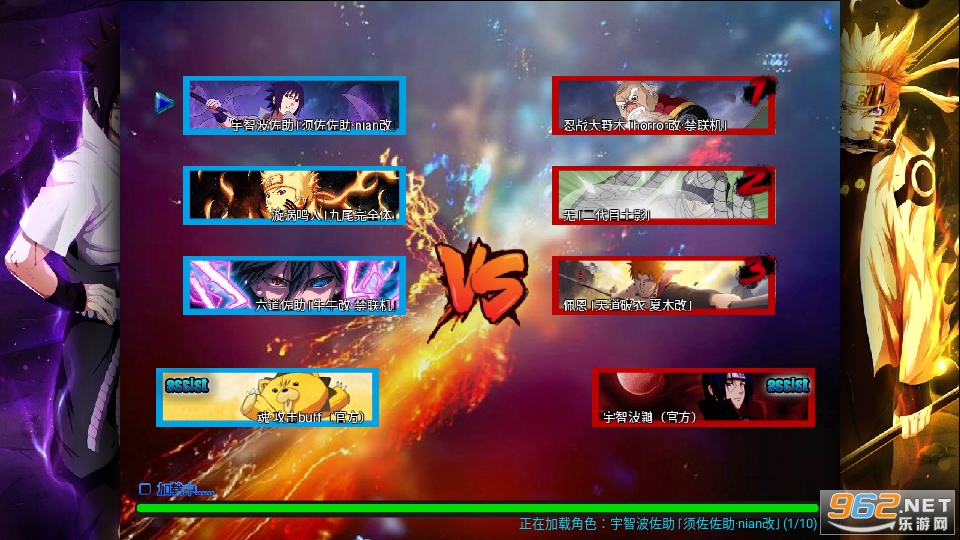 ����VS��Ӱ�񻰸�bvn�񻰸Ľ�ͼ9