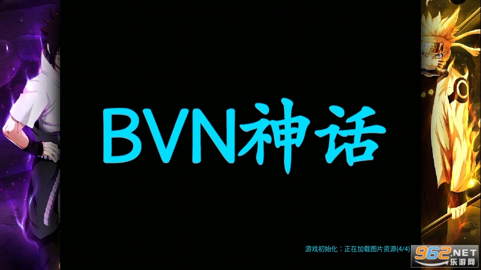 ����VS��Ӱ�񻰸�bvn�񻰸Ľ�ͼ0