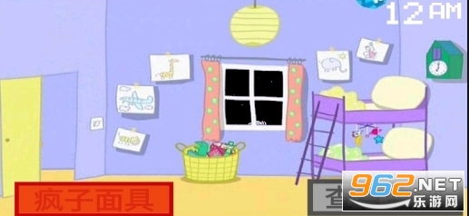 С��������ҹ��five night at peppa pig�ֻ������Ԫ�� v1.0��ͼ0