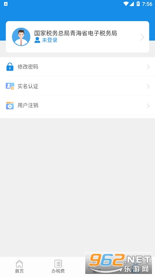 �ຣ˰���ֻ�appv1.0 ���°��ͼ3