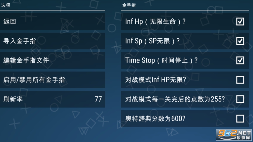 �������񶷽���0�ֻ����ͼ0