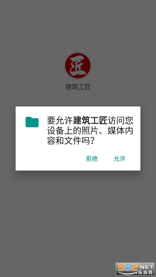 �����������°� v2.0.1��ͼ2