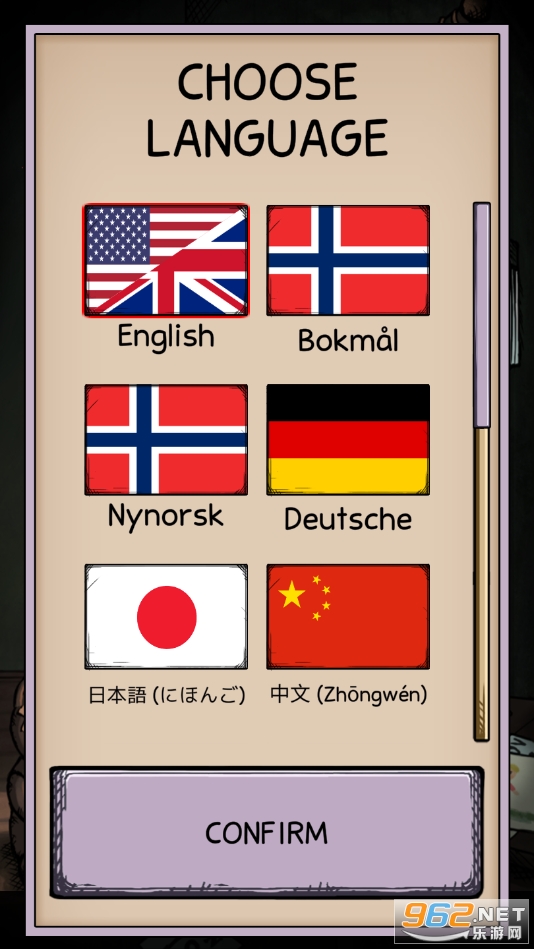 我的孩子生命之泉中文版截图3