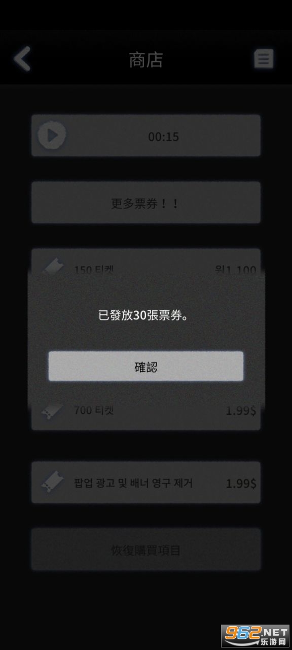 ������Ը������(The Ancestral Legacy)��ͼ2