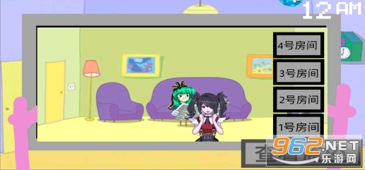 小猪佩奇的五夜后宫(five night at peppa pig)截图0