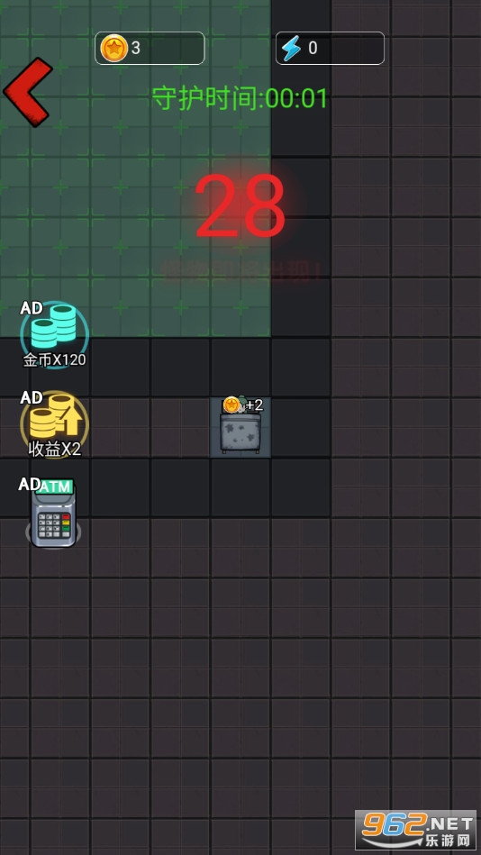 ����ѧԺv1.0 ��׿���ͼ0