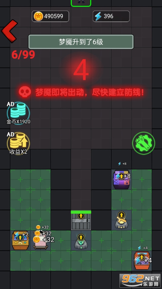 ����ѧԺv1.0 ��׿���ͼ2