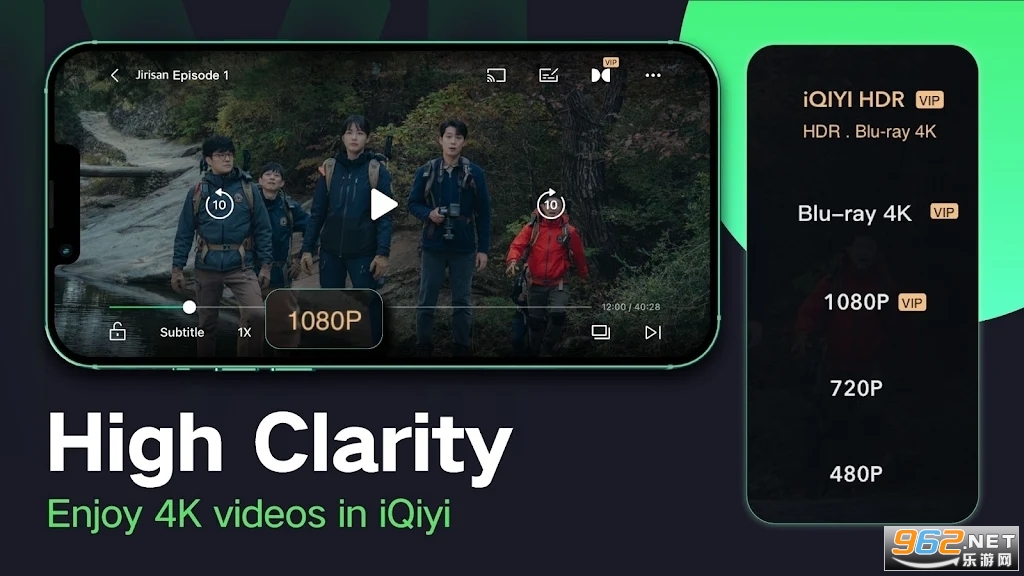 ̩���氮����APP(iQIYI)���°� v6.2.0��ͼ0