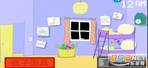 С����������ܵ���ҹ�󹬶���Ԫ��Five Night at Peppa Pigv1.0 ���°��ͼ2