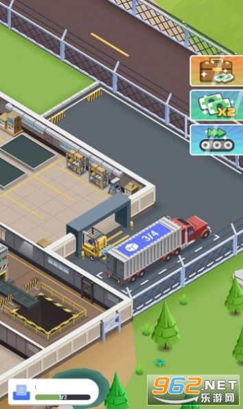 炼钢工厂steel mill manager最新版截图0