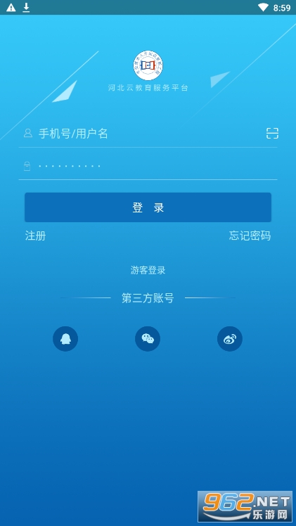�ӱ��ƽ���(�ӱ��ƿ���app)v1.3.3 ���°��ͼ1