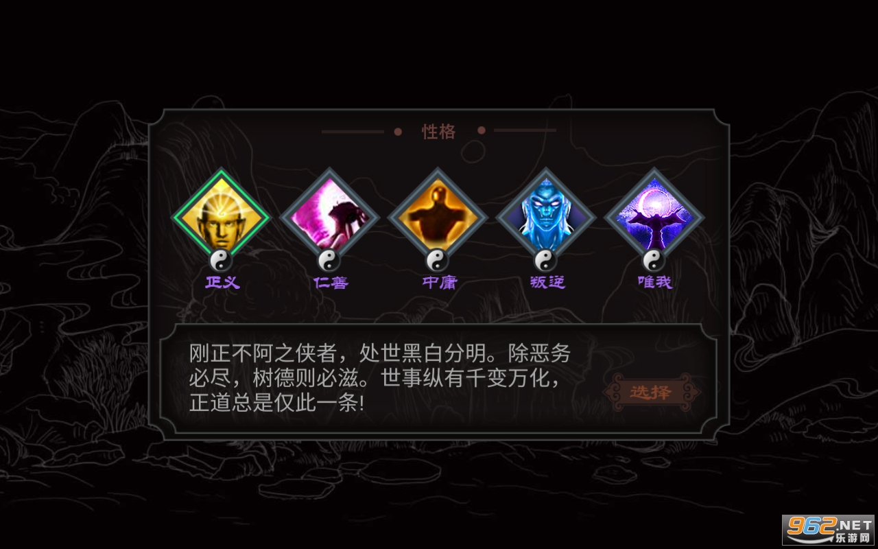 ̫�Ὥ�������v1.0��ͼ4