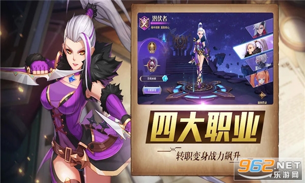 ����ս����Ϸ�ٷ����ͼ2