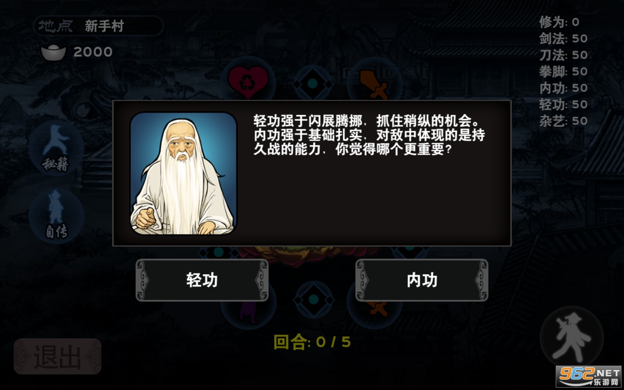 ̫�Ὥ�������v1.0��ͼ0