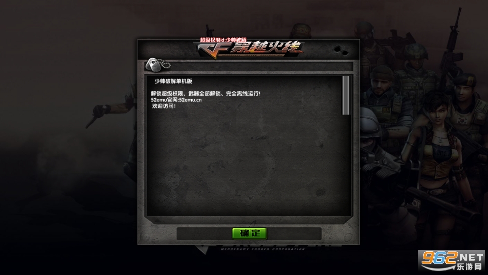 dc���ɻ��߽�ͼ3