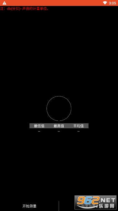 D����(�ֻ��������߲���)v2.6.0 ���°��ͼ1