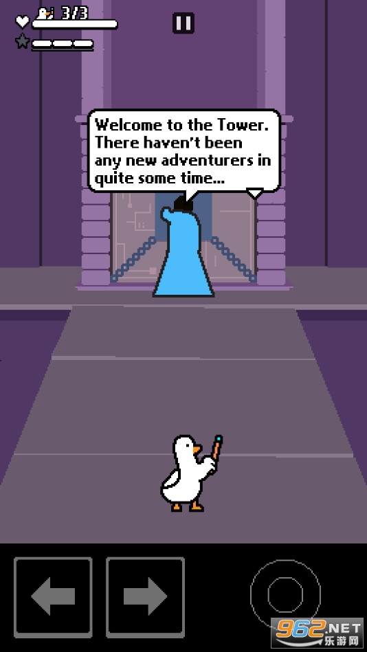 ħ��Ѽ��Ѱ�(MDuck)v0.9.27��׿���ͼ3