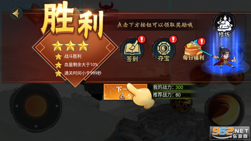 ��������Ҳ����v2.0.6 ���°��ͼ2