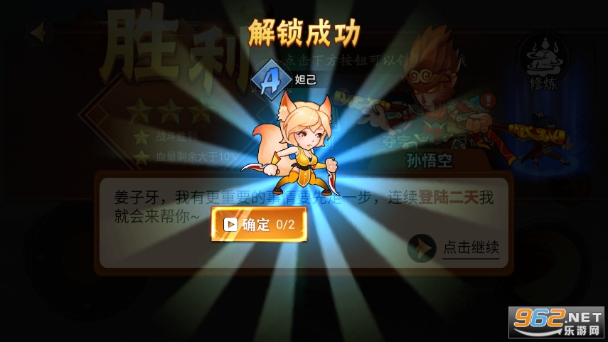 ��������Ҳ����v2.0.6 ���°��ͼ4