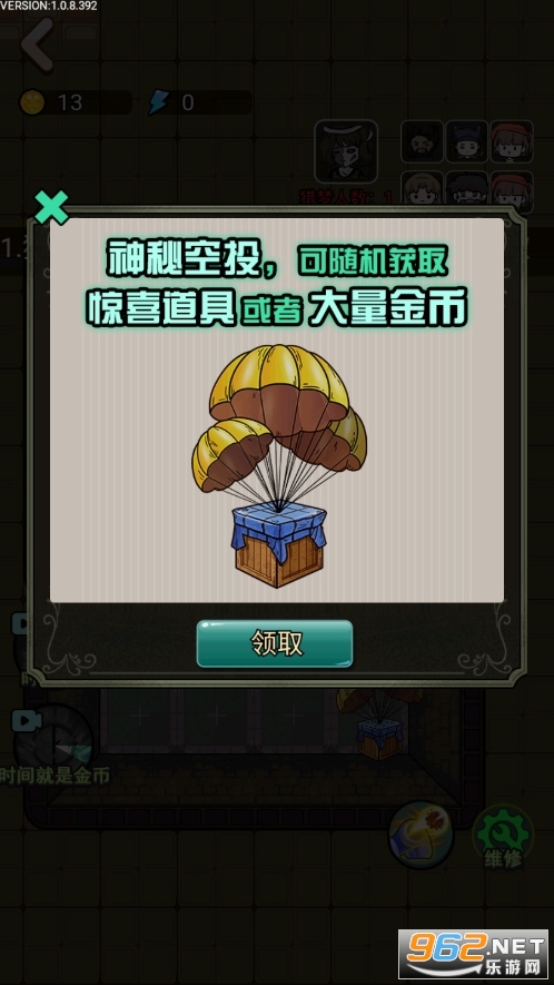 ���������������ͼ2