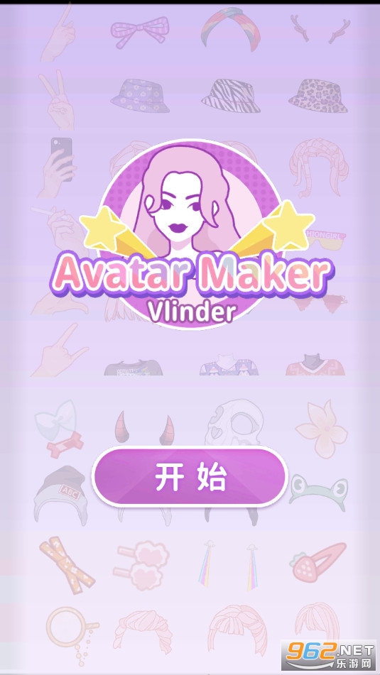 ����ͷ����������v1.0.5��׿���ͼ5