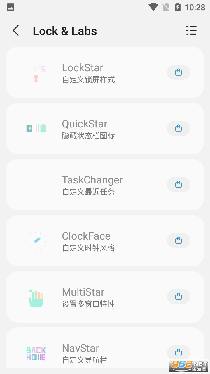 samhelper����Ļ�ֱ������°� v2.8��ͼ1