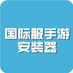 ���ʷ����ΰ�װ��apk