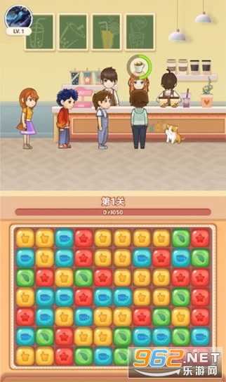 �����̲�����°�v10.0.0 ��׿���ͼ2