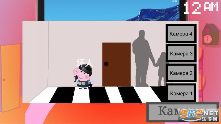 С���������ҹ�󹬽ܸ��Five Night at Peppa Pig��ͼ3