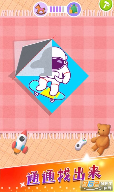 �۵�ֽ��ʦ���°�v1.2 ��׿���ͼ0