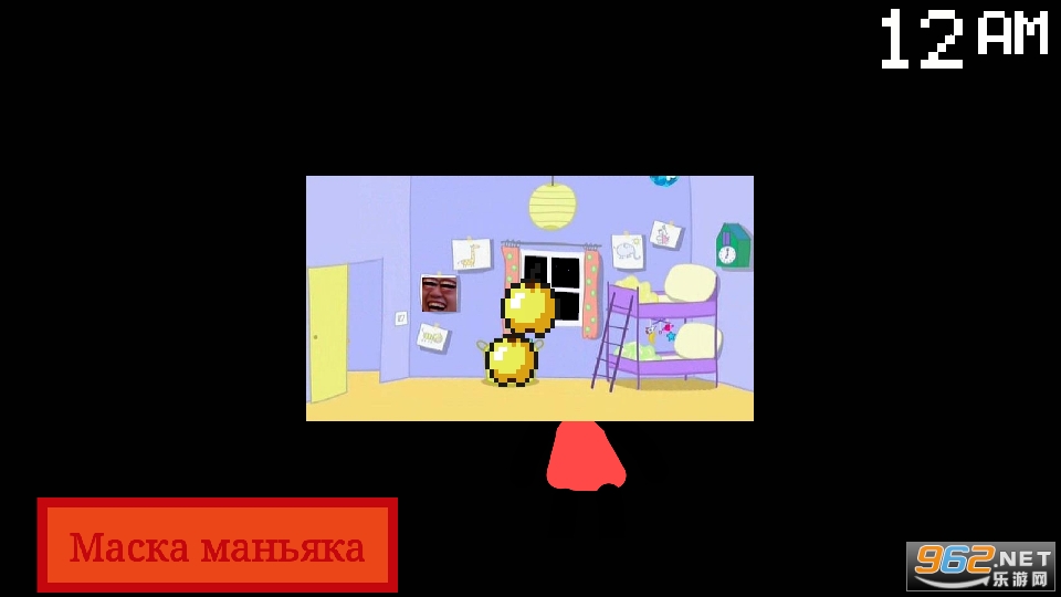 С��������ҹ�󹬽�ƻ��ħ�İ����İ��ͼ4