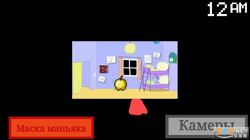 С��������ҹ�󹬽�ƻ��ħ�İ����İ��ͼ6