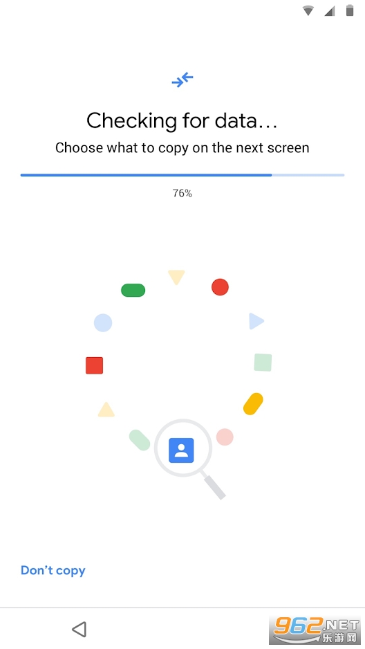 ����ת�ƹ���Switch to Android��ͼ1