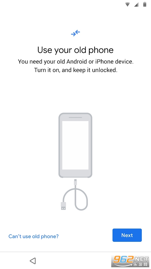 ����ת�ƹ���Switch to Android��ͼ0