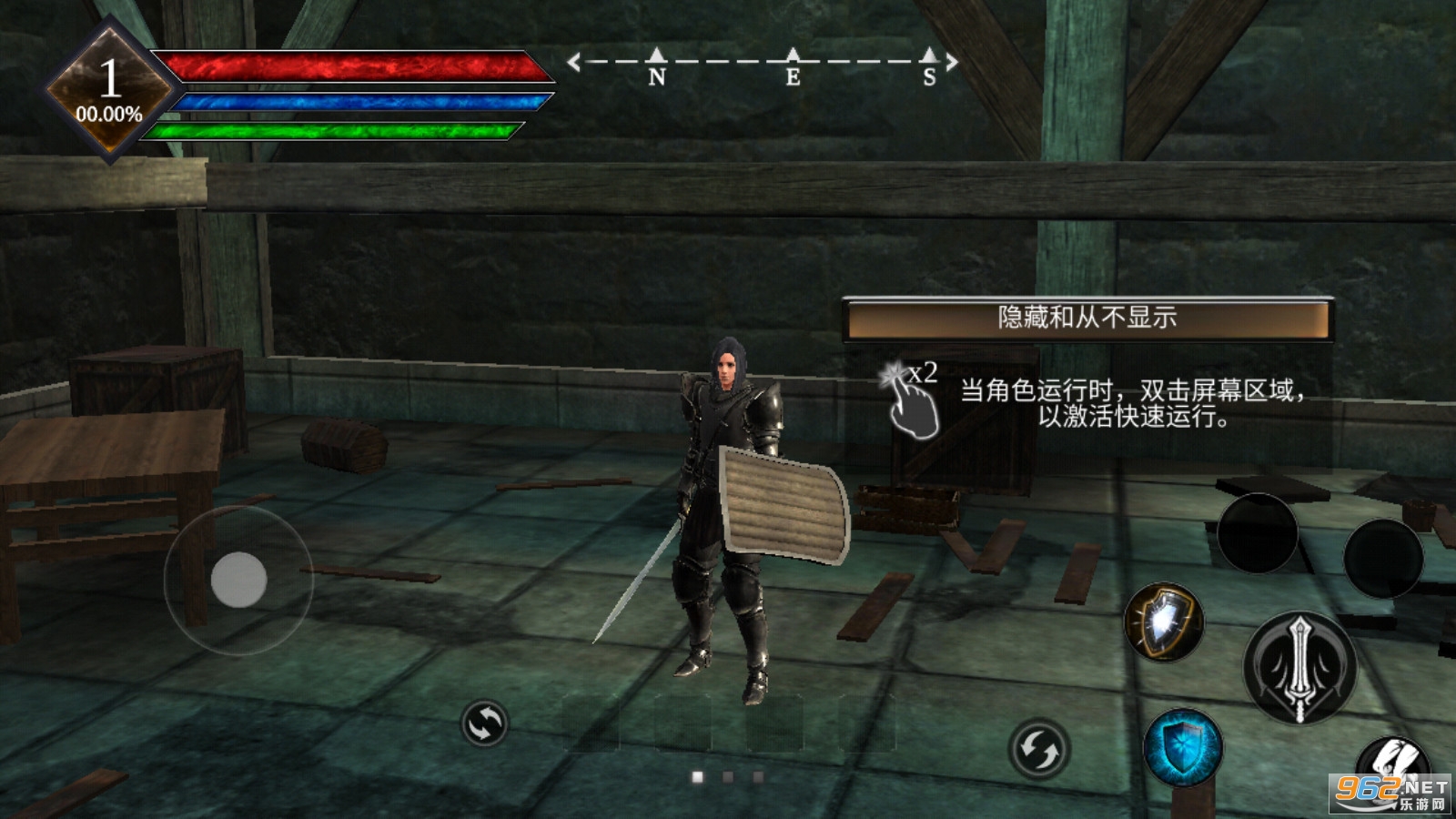 深渊传奇(Way of Retribution Legend Of Abyss)中文版截图2