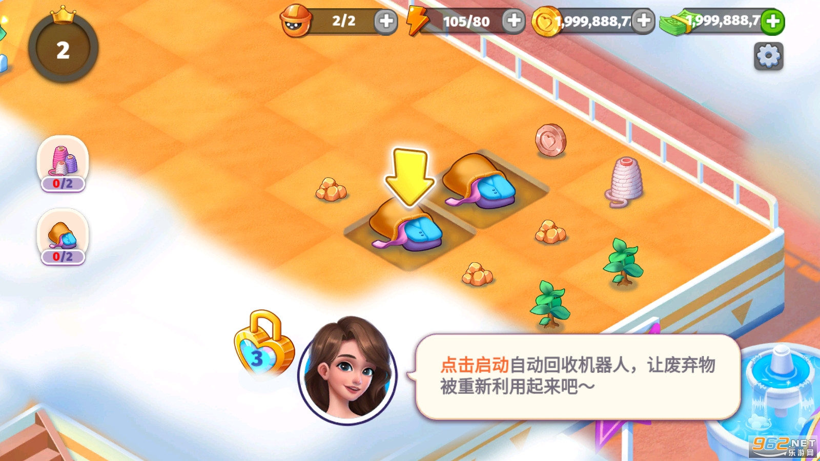 �����۹�(Beauty Empire)v1.2.1��׿���ͼ4