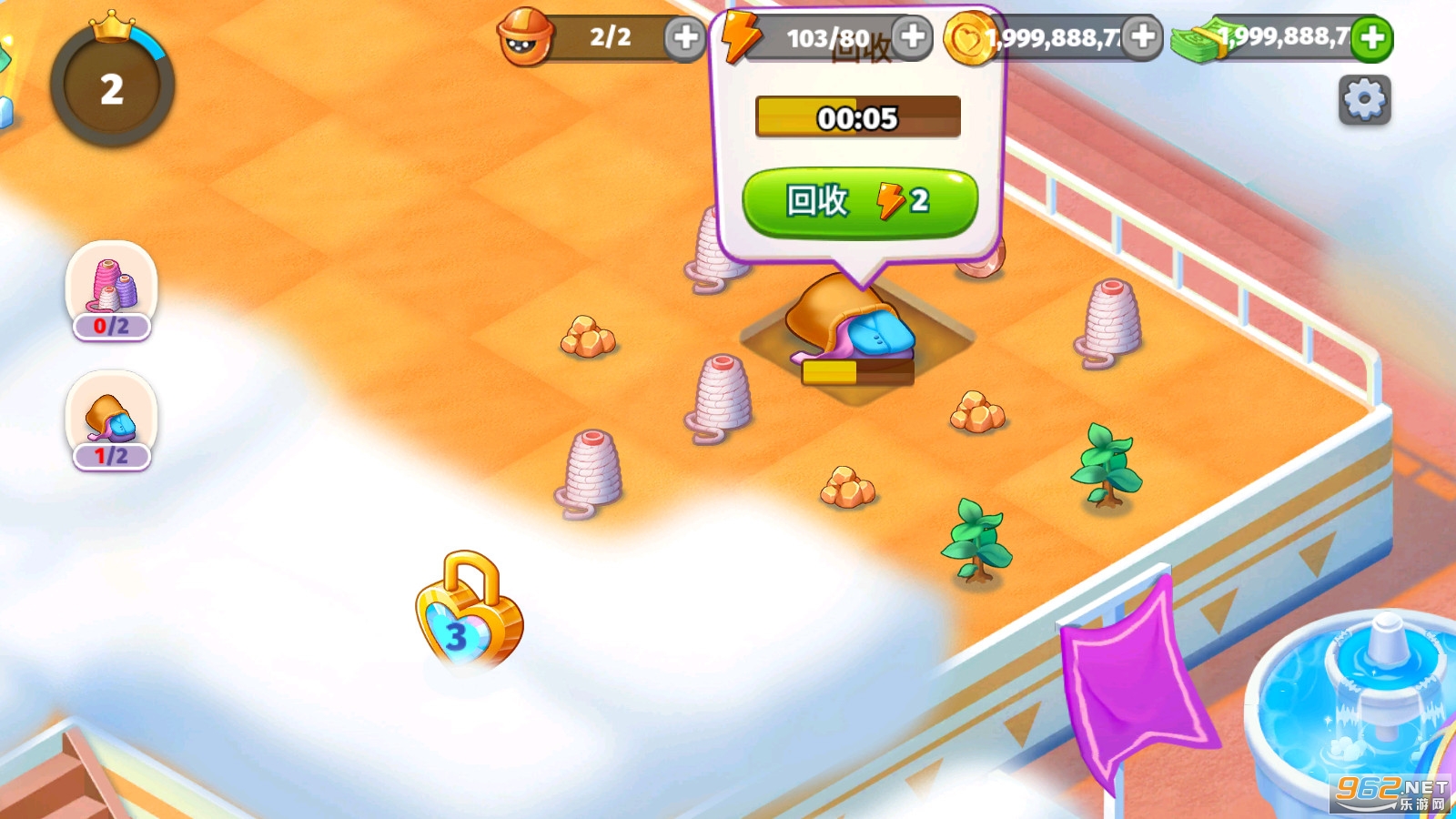 �����۹�(Beauty Empire)v1.2.1��׿���ͼ3