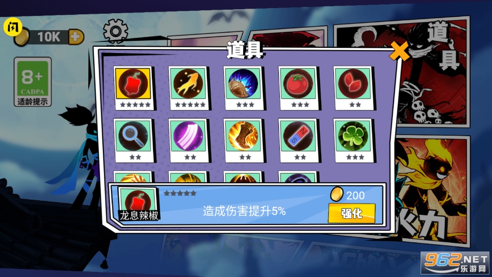 ��ݴ�����С��Ϸv1.5.3 ���°��ͼ1