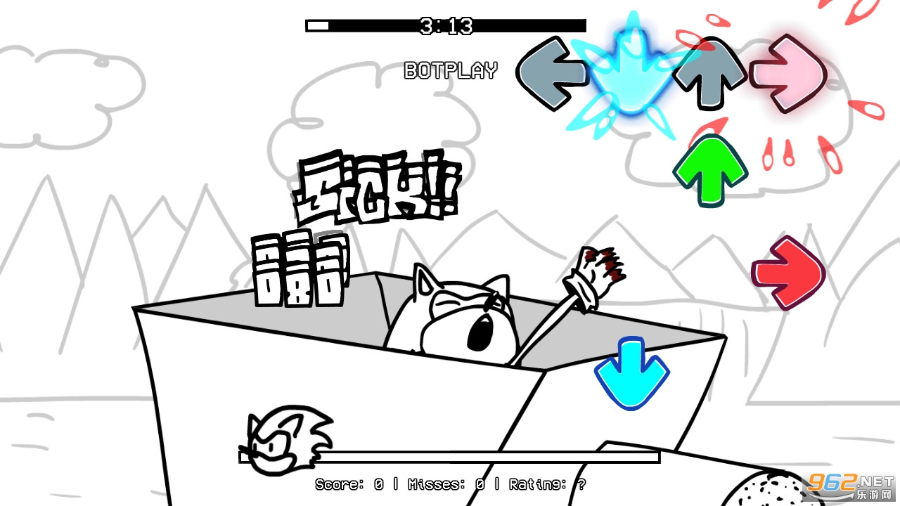 ����ҹ�ſ˽���������ģ��(Meatgrinder Sonic)��ͼ3