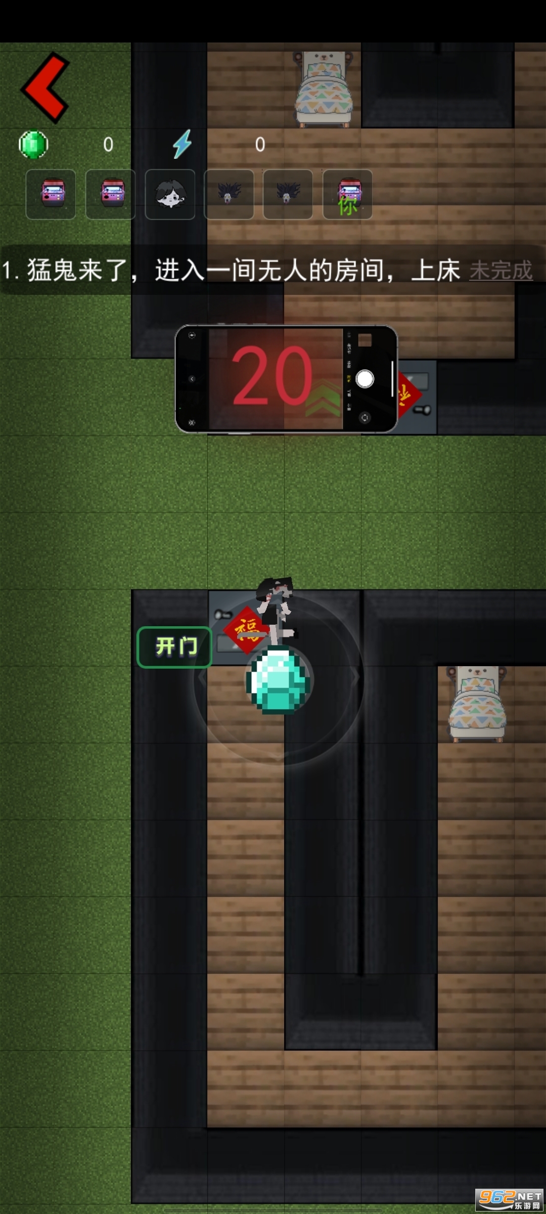 �͹�����mc��(ƶ�������)��ͼ5