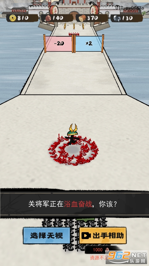 ���ֳ�ͻv1.0.2 ���°��ͼ3