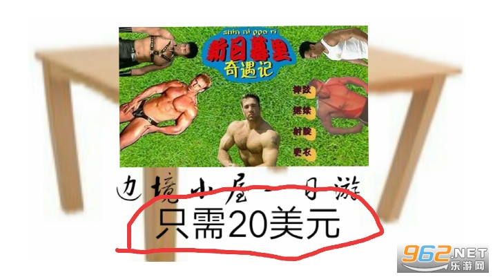 С������ı߾�С����ѧ���ͼ2