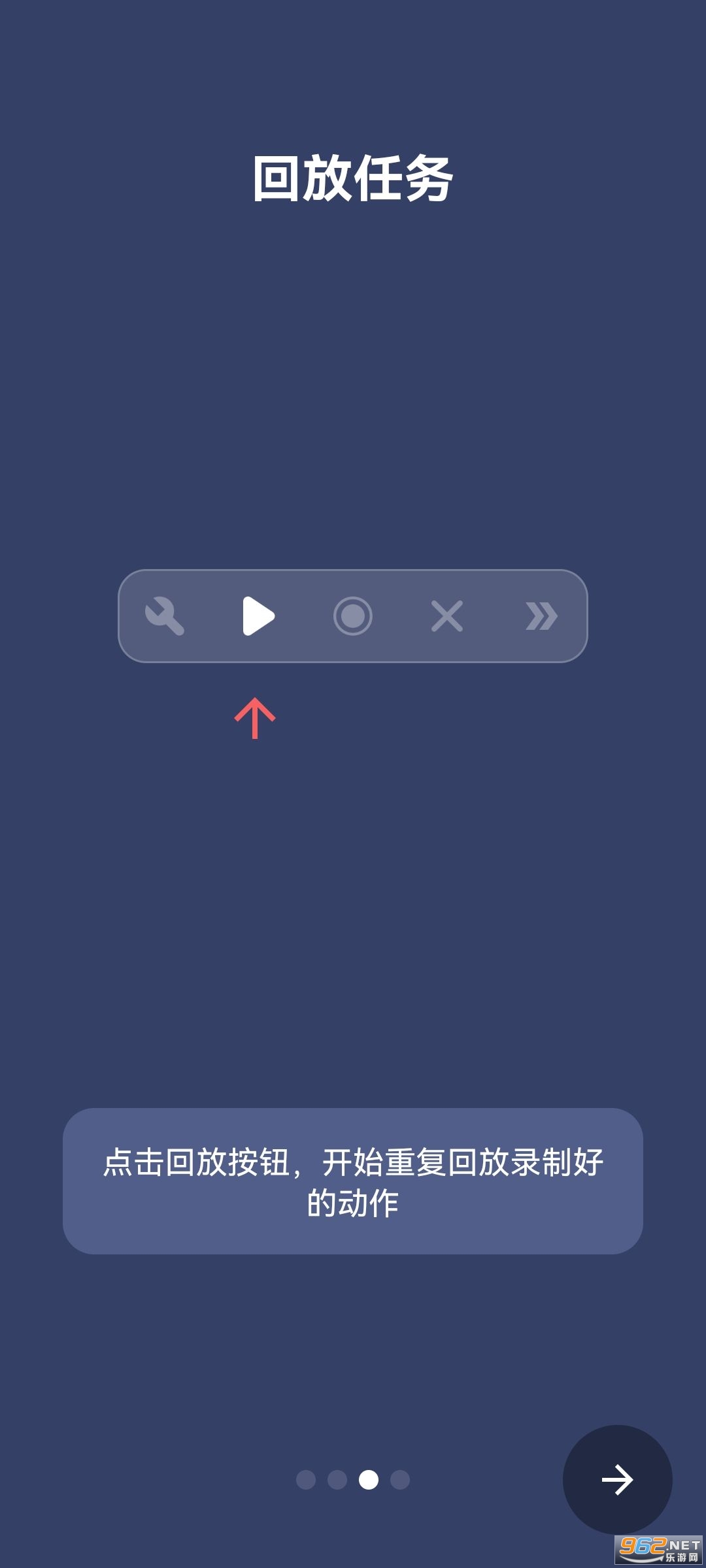 �����Զ���������°��ͼ1